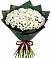 Букет цветов из: Хризантемы в Воздвиженском Ставропольского края