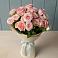 Букет Розовый шарм в Воздвиженском Ставропольского края